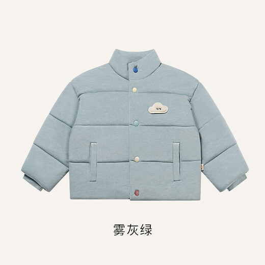 nest designsPR小云朵童装儿童夹棉外套男童女童时尚百搭秋冬 雾灰绿 100 （建议身高90-102cm）