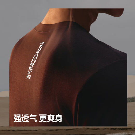 Beneunder thermal pants men's autumn and winter velvet cold-resistant leggings are breathable, sweat-absorbent and anti-static