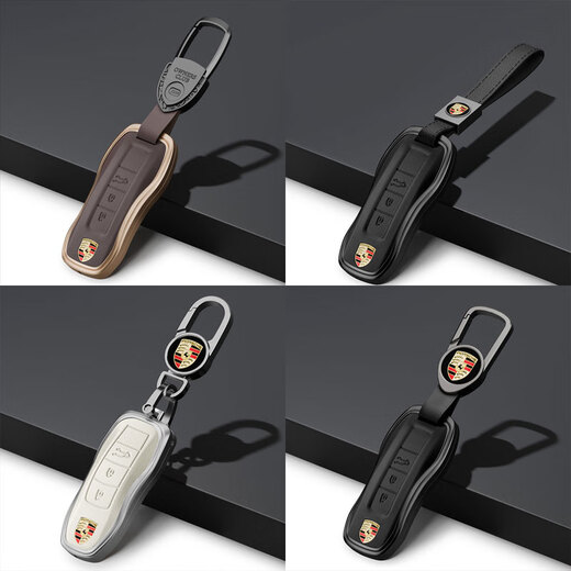 VKR подходит для Porsche Key Shell Cayenne Macan Paramela 718 Taycan911 Клавка Клоча Крышка Пакет Сумка Изменение цвета B-Coffee Brown + аппаратная пряжка