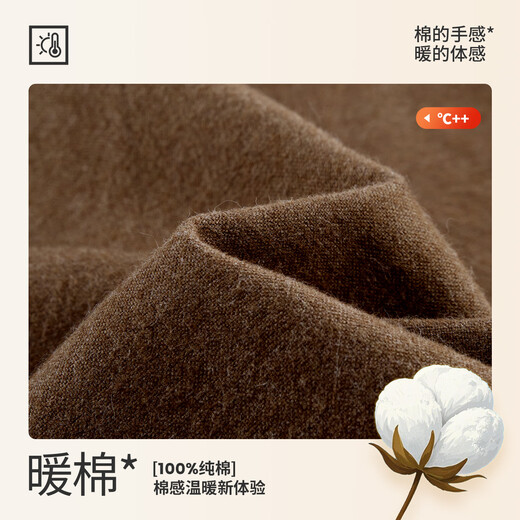 Navikel Italian dinghy 2025 autumn men's cotton long-sleeved shirt brushed thermal shirt 1333005503