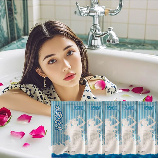 Beauty Spring Milk Rose Petal Bath Bubble Bath Essential Oil Bath Moisturizing Bath Bag Bath Salt Spa Milk Bath 30 Packs + Rose Petals