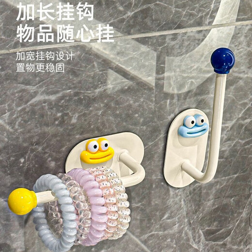 Dopamine hair tie headband hook hat hook storage rack bathroom wall hanging storage sausage mouth hook hair tie hook 3 pieces (random color)