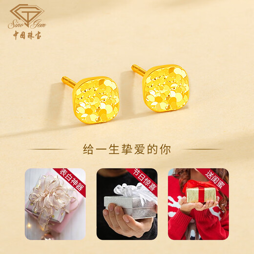 Chinese jewelry crushed ice sugar cube gold earrings 999 pure gold earrings as a birthday gift for my girlfriend