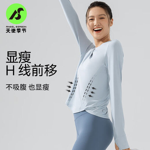 Angel Season Yoga Wear Women's Tops Fitness Running Sports Pilates Training Wear Slim Fit Quick-Drying Long Sleeve T-Shirt Milky White XL