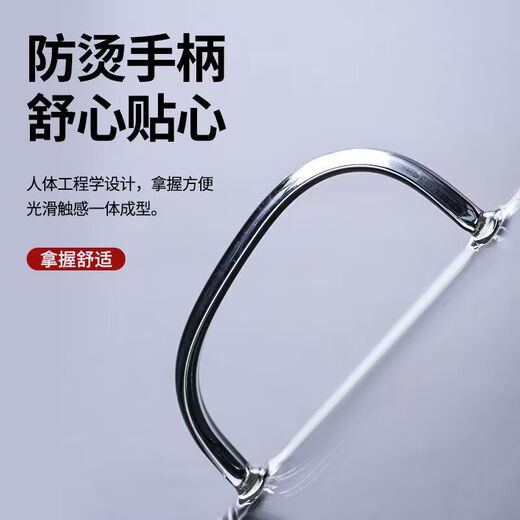 Crescent cup filter tea cup heat-resistant glass tea water separation cup green tea cup tea set 300ml