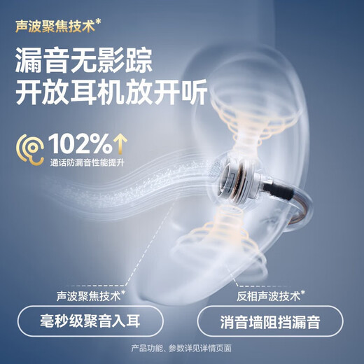 OYOCO AI real-time simultaneous translation Bluetooth headset ear clip type non-in-ear bone conduction sports game ultra-long battery life wireless noise reduction translation headset fully compatible with Apple and Huawei Star Black Ultra top version first 164+ language intelligent translation super CD-level AI mastering listening experience / long-term wear without fatigue / ultra-long battery life