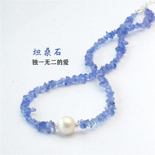Jacaranda original niche tanzanite conformable atmosphere necklace high-end cool feeling clavicle chain necklace