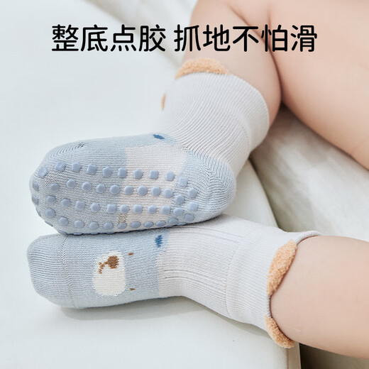 OUYUN baby floor socks autumn and winter baby children's socks non-slip cooling boneless socks for boys and girls