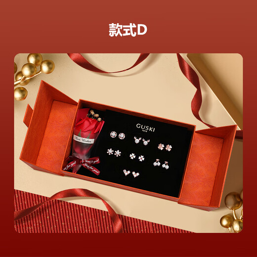 GUSKI French brand one-week earrings, women's earrings and earrings premium set, confession anniversary birthday gift for girlfriend, sparkling one-week earrings, same day/next day delivery