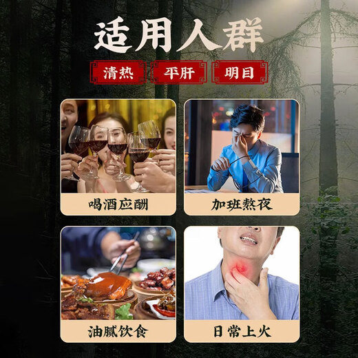 熊胆粉北京同仁堂0.25g 金胆熊胆粉金粉官方正品100%药王级紫金熊胆粉冻干中药材饮片养肝护肝礼盒 熊胆粉0.3g 【送糯米纸】