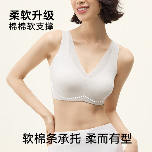 Songshan Cotton Store Small Cotton Big Breast Showing Small Lace Underwear Women's Pure Cotton Large Size Bra New Moonlight White L