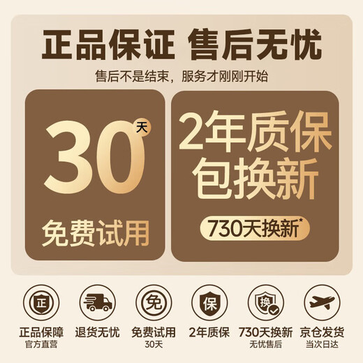 Oaks (AUX) corn splint, hair root fluffy clip, corn silk splint, negative ion non-harming hair curling wand, high cranium fluffy artifact, fluffy splint pad, root perm hair clip, usable in dormitory, 200 million negative ion hair care + long-lasting styling for 72h, fluffy splint, 40W low power, safe to use in dormitory