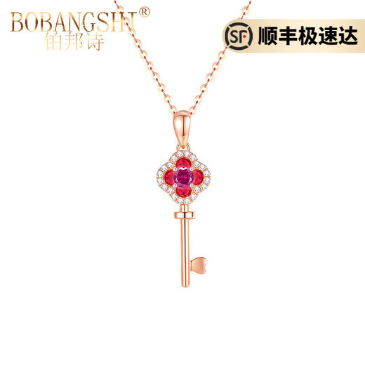 BOBANGSHI Women's Necklace 18K Gold Light Luxury Niche Ruby Pendant Diamond Clavicle Chain Necklace Wife's Birthday Gift for Women Ruby 18K Gold Diamond Necklace + Eternal Flower Gift Box