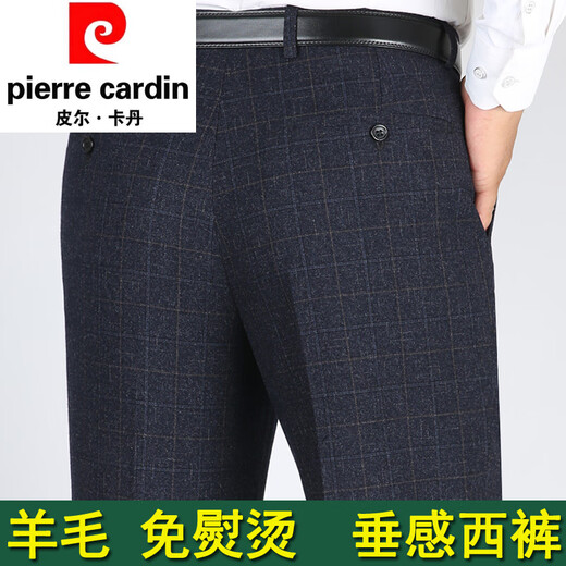 Pierre Cardin Herbst und Winter Wolle Freizeithose mittleren Alters ohne bügeln Streifen Dicke Hose für Herren Hose Gerade Geschäft Plaid lässige Hosen Wollhosen 9887# Hidden Blue Dark Plaid 32 (2 Fuß 5 Taillenumfang)