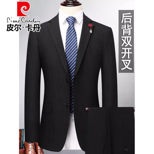 Pierre Cardin French imported wool suit suit men's autumn and winter formal double slit suit casual business professional attire two-piece set double slit back blue stripe pants elastic waist XL 180 (140-150Jin Jin equals 0.5 kg)