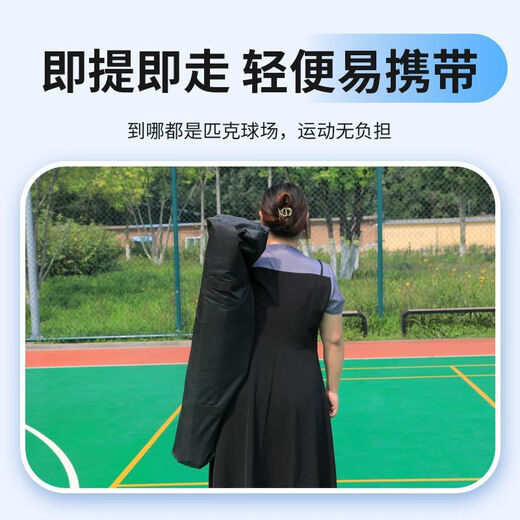 匹克球羽毛球网架便携式标准专业室内户外简易网球架专业级可移动 绿色(万向轮) 5.1米匹克球网架 匹克球羽毛球网架便携式标准专业室内户外简易网球架专业级可移动 绿色(万向轮) 5.1米匹克球网架