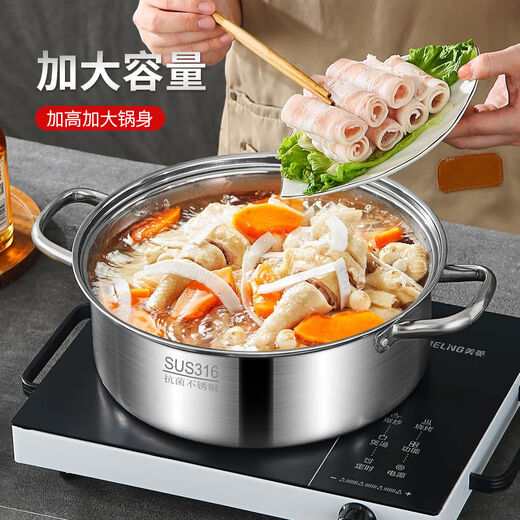 Yongxia Extra Thick Soup Pot 316 Stainless Steel Induction Cooker Special Gas Stove for Steaming and Stewing Thickened Double-Ear Hot Pot Household Pot Extra Thick 316L Soup Pot Suitable for 2-3 People 28cm