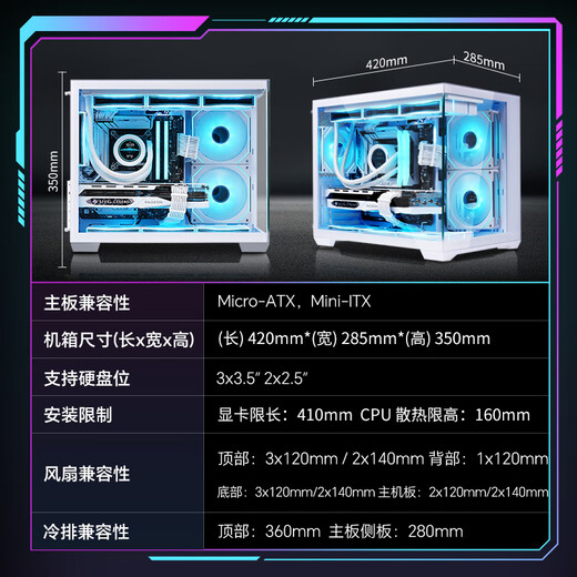 E-sports rebel AMD Ryzen R7 9700X/7800X3D/9800X3D/5070Ti/5080/5090D host diy assembly computer desktop machine assembly machine thousand frames e-sports configuration one 9700X+RTX5070