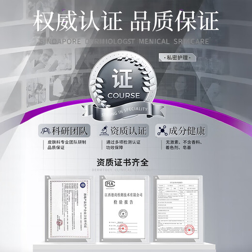 Layanana estriol ointment estrogen ointment menopause official cream female suppository supplement can be used with Ovitin