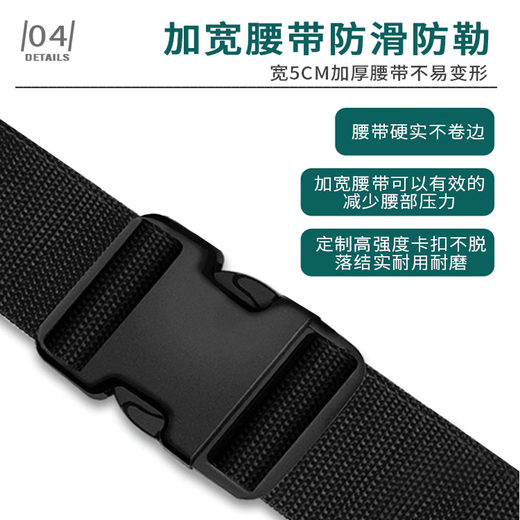 Chiweng Electrician Tool Bag Portable Electrician Waist Bag Multifunctional Hardware Repair Site Special Extra Thick Wear-Resistant Storage Bag Thickened Wear-Resistant Seven-hole Waist Bag with Belt