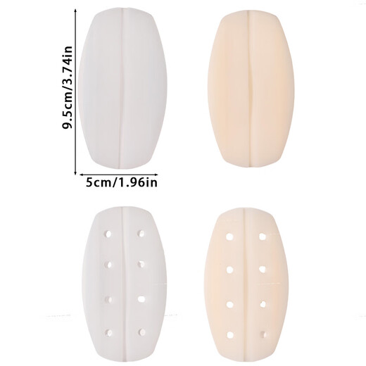 Silicone shoulder strap anti-slip artifact bra underwear shoulder strap anti-slip anti-slip shoulder fixator traceless pressure reducing invisible patch 2 pairs of skin color holes