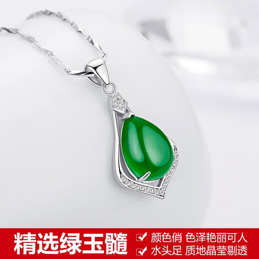 Love 925 sterling silver necklace for mothers, clavicle chain, green chalcedony silver pendant, agate pendant, birthday gift for wife