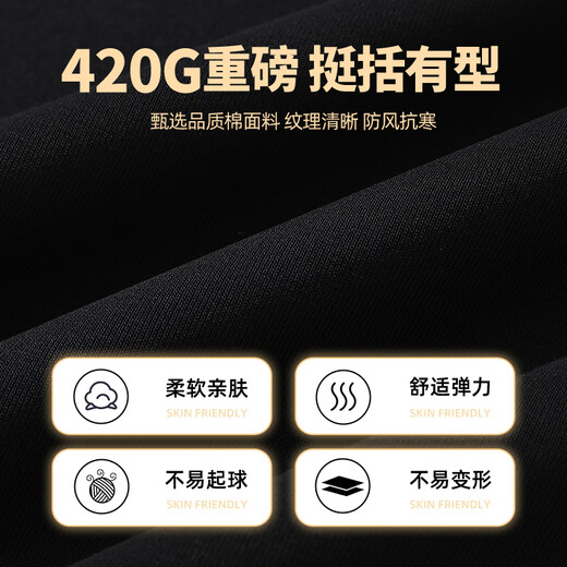 JEANSWEST LIFE Jeanswest autumn and winter men's velvet hooded sweatshirt boys loose hoodie thickened warm oli velvet men's jacket