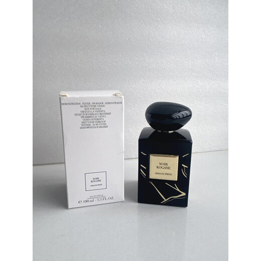 Armani (ARMANI) spot haute couture series noble perfume fragrance red and green malachite tanzanite Milan rose 100ml accessories magenta tanzanite 100ml white box