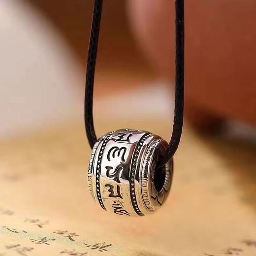 KZD Old Phoenix 999 sterling silver six-character mantra bucket beads transfer beads partition bead top diy accessories bracelet loose beads bracelet text toy #2 (sterling silver)