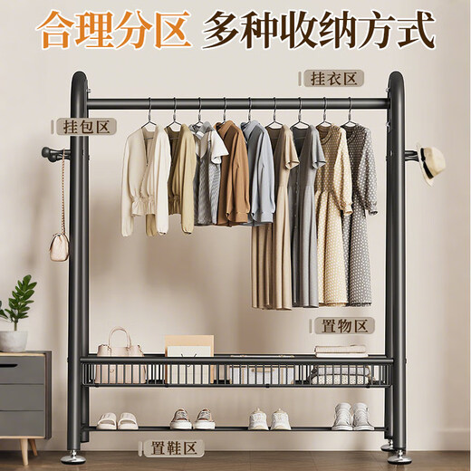 Quanpinwu clothes rack, floor-standing vertical coat rack, clothes rack, bedroom special clothes drying rack, clothes rack, living room balcony, obsidian black, double layer 150