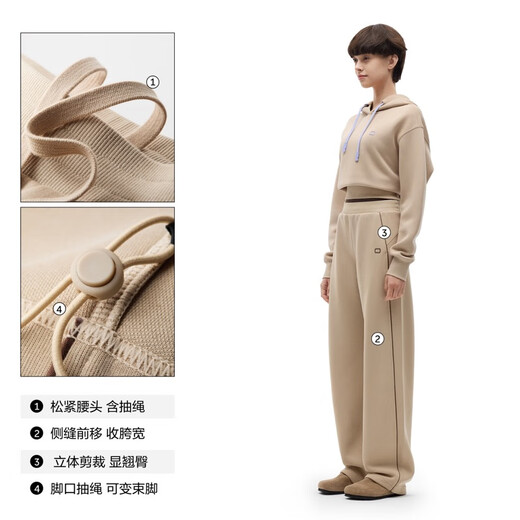 Jiao Nei Liu Haocun's same style very pants 505Regular women's air cotton wide-leg sweatpants sports casual pants for women