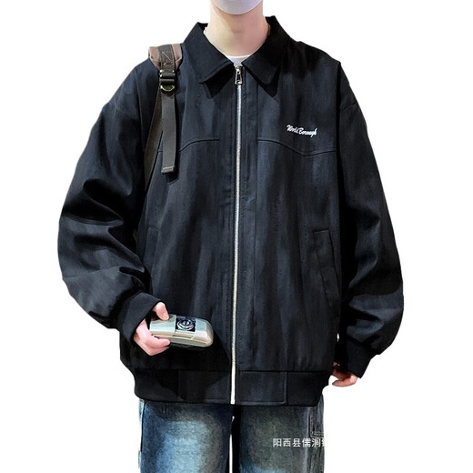 
HUALIN FASHION jacket men's spring and autumn 2025 trendy jacket casual workwear young and handsome thin top K15832 white gray M