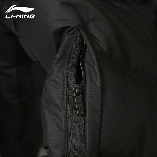 Li Ning (LI-NING) thickened cotton clothing winter new men's hooded warm windproof sports casual cotton clothing cotton jacket