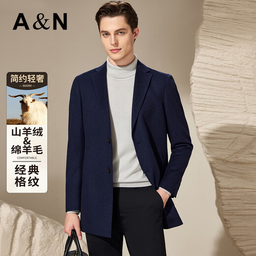 Antonio cashmere & sheep wool classic plaid suit collar mid-length cashmere wool coat men's woolen coat