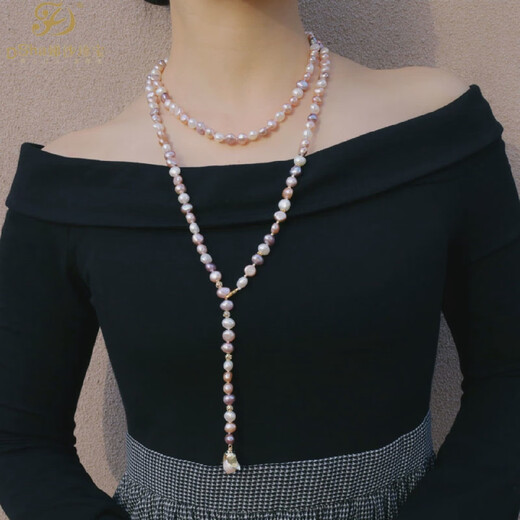 Disha designed natural strong light mixed color pearl baroque style sweater chain pendant mixed color 7-8MM pearls 90cm