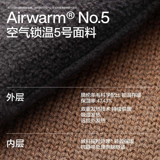 Jiao Nei Repi 5 series men's and women's same style warm gloves touch screen outdoor cycling sports thickened cord gloves new autumn and winter products