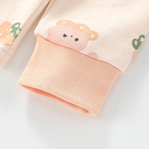 
Red bean pure cotton autumn clothes and autumn pants thin style men and women middle-aged children autumn and winter thermal underwear set children's A-class cotton sweater pajamas H4M1034 cream 160