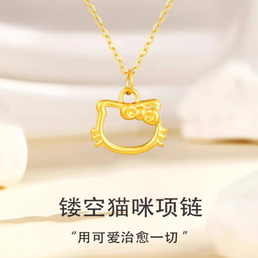 Chow Tai Fook pure gold 999 Kitty hollow cat gold pendant hellokitty bow clavicle necklace Chinese Valentine's Day gift KITTY cat pendant + 18k titanium gold chain (not fade for a long time) + country