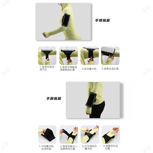 Shanyouyuan running arm bag for men and women outdoor sports arm bag fitness equipment Apple Huawei universal mobile phone case wrist bag anti-sweat large-black silver multi-function card pocket suitable for 7.0-inch mobile phones