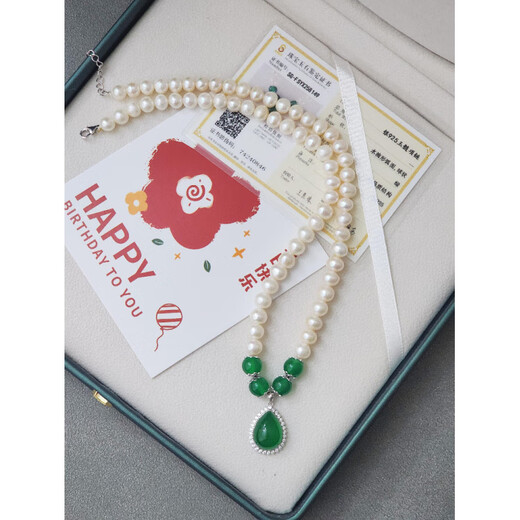 Fat Donglai's same romantic pearl pendant, natural necklace, mother's style, round crystal, elder sister's birthday, water drop agate + necklace 8-9mm 45CM