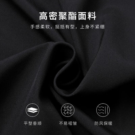 Woodpecker (TUCANO) jacket men's spring and autumn business lapel jacket men's middle-aged fashion casual men's dad wear