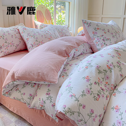 Yalu Class A bedding four-piece set non-cotton pure cotton sheets and quilt covers for home double sleeping naked 1.8m bedding set Fenyu Class A maternal and infant grade bed sheet style 1.5m four-piece set quilt cover 200x230cm