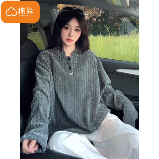 Cotton American Henry Collar Fishbone Striped Sweater Men's Spring and Autumn New Long Sleeve T-Shirt Polo Shirt Top Bottoming Shirt 3288 White High Quality XL 125-140Jin Jin equals 0.5 kg