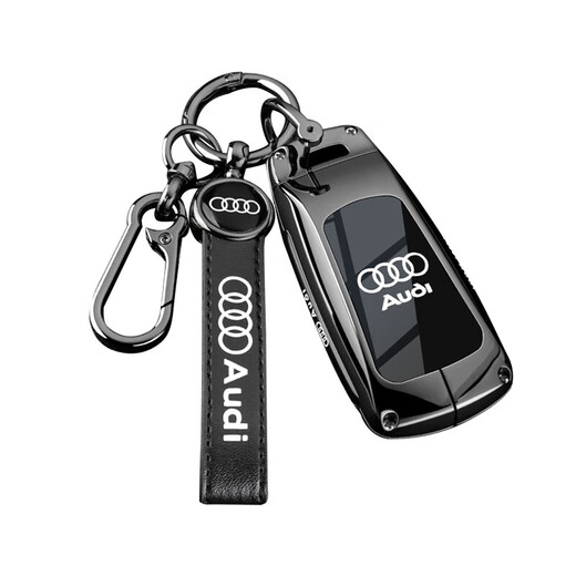 2025 Audi Q5L Cortada clave Dedicada A4L High Galt 18/25 40 CAR 45 Hebilla de la caja de la llave dinámica Q5L Especial B Color de pistola clásica [Hebilla de metal] Audi Q5L
