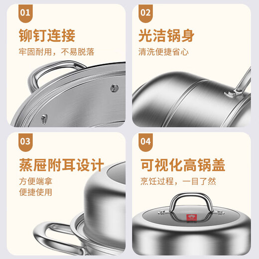 Kangbach stainless steel three-layer steamer household multi-bottom large steamer steamer visible pot lid 28cm universal induction cooker