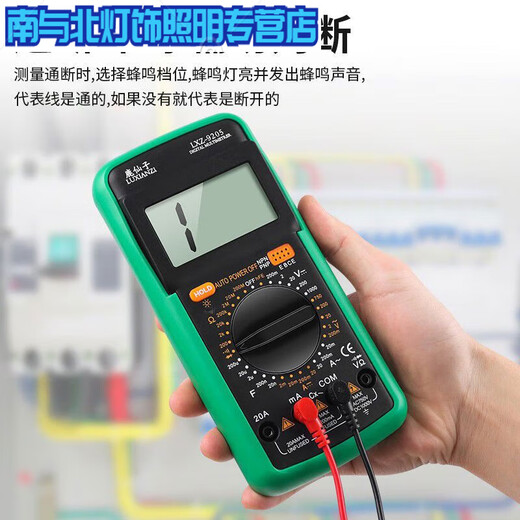 Sailoto Electrician Tool Set Mechanical and Electrical Integration Student Test Low Voltage Training Electrician Soldering Iron Repair Tool Box 13-piece Set Electrician Low Voltage Test