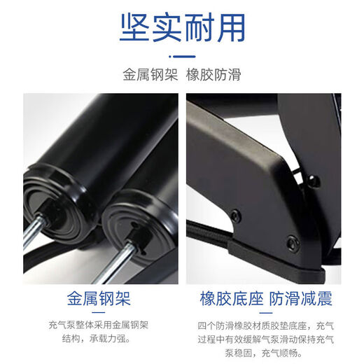 
Yusenyi car inflatable pump car motorcycle double cylinder foot pedal tire foot pedal wireless portable pump 12209 double cylinder digital tire display pressure gauge inflation pump