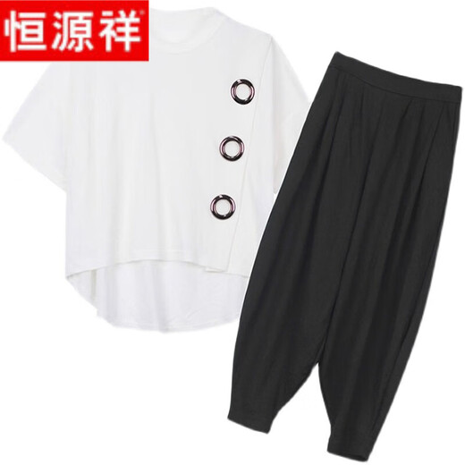 
Hengyuanxiang large-size women's fat m girl harem pants set 2025 summer new style fashionable slimming belly sports and casual two-piece set black <9928> M <suggested 80-100>
