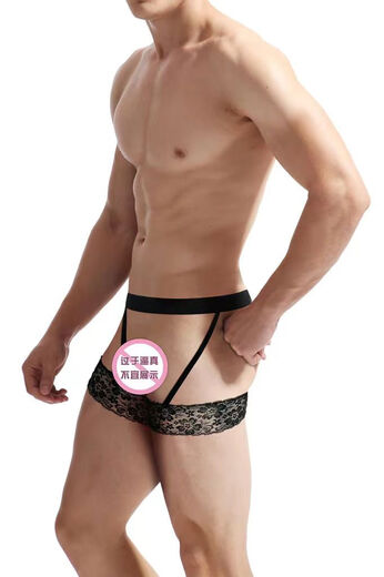 Men's sexy underwear, lace garters, thong, sexy hollow, transparent crotch, black, one size fits all