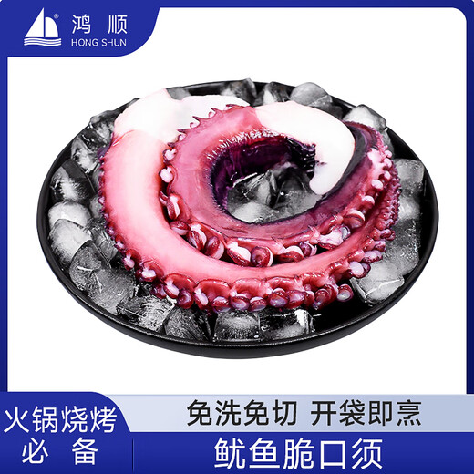 Hongshun Big Squid Feet 300g Crispy Squid Tentacles Squid Tentacles Seafood Hot Pot Barbecue Ingredients Teppanyaki Squid